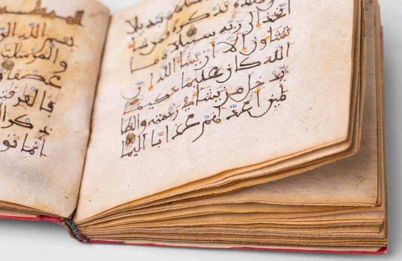 كريديت المكتبة الوطنية