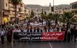 اليوم في عرابة: تظاهرة عند الرابعة عصراً إحياءً...