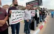 صور- تحت شعار «كل الطيبة موحدة ضد المصادرة».. وقفة...