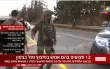 شبهات: أحد الطلاب وضع اللغم في حقيبته!!!