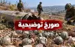 الجيش الإسرائيلي يعثر على مزيد من القنابل...