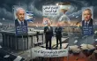 شكل الدولة ولونها ورائحتها يقرر في صناديق...