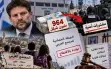 جمعية حقوق المواطن: اقتطاع ميزانيات المجتمع...