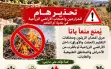 بلدية أم الفحم: موسم قطف الزيتون تراثنا وهويتنا.....