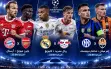 بايرن ميونخ، ريال مدريد والإنتر يلعبون الليلة