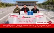 7,330,981 منهم 1,370000مصوت عربي يحرسهم 20 ألف شرطي ...هاكم...