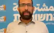 شاهدوا.. امجد شبيطة سكرتير عام الجبهة في نداء الى...