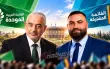 كفر قرع تقترب من تمثيل مزدوج بالكنيست: زحالقة...