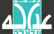 عدالة يطالب بفتح تحقيق وإجراءات تأديبية على...