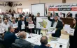 العدّ التنازلي بدأ: ماذا ينتظر مخطط الفتمال في...