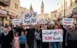 الناصرة غاضبة: الأرنونا باتت شبحا يسكن كل بيت في...