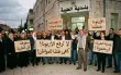 لماذا تسعى بلدية الطيبة إلى رفع الأرنونا؟ قرار...