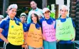 يوم ذروة تجريبي مميز لبرنامج 