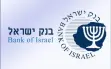     بنك إسرائيل يواصل خفض الفائدة.. ماذا يعني...