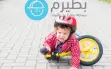 الأسوأ منذ 2017:   بطيرم تعلن حالة الطوارئ في...