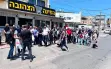 فيديو - تغطية من مظاهرة طمرة والتي دعت لها اللجنة...