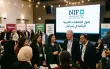 نتنياهو بدأ المعركة بشراسة: هاكم الجمعيات...