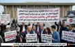 الوقت ينفذ: أزمة المقاعد تهدد 