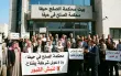 خاص لوازكام: محكمة الصلح في حيفا أصدرت اليوم...