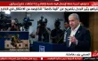 هل هناك خطة لتخليص نتنياهو إذا ما اعتقل خارج...