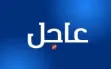 تقديم تصريح مدعي عام ضد شاب من يافا بشبهة...