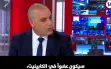 محمد سيغالوفيتش”.. القناة 14 تصعّد هجومها بعد...