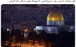 اعتقال فلسطيني من الخليل وسيدة من قلنديا بشبهة...