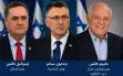 محكمة الليكود ترفض الالتماسات وتُبقي على تحصين...