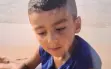 هل شاهدتم الطفل يونس أبو غانم( (4 سنوات) من رهط؟...
