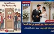 تحذير من الشيخ يسري عيدة: خَطَر كبير يغفل عنه...