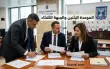 تأهباً لتقديم القوائم: الموحدة تقدم قائمتها...