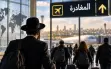 رئيس الوكالة اليهودية: منذ 7 أكتوبر مزيد من...