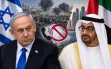 مكتب نتنياهو ينفي تلقي تحذير إماراتي قبل 7...