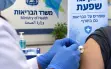 قبل اشتداد الشتاء.. وزارة الصحة تدعو الجمهور...