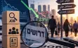 العنوان: البطالة تتراجع إلى 2.9% في أغسطس.. لكن...