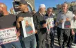  انطلاق التظاهرة في أم الفحم احتجاجًا على مقتل...