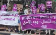 “نقف معًا” يوسّع نشاطه قبيل الانتخابات: مقر في...