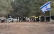 غدًا: حزب سموتريتش يعقد جلسة طارئة في موقع البؤرة...