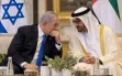 ماذا طلب نتنياهو من بن زايد خلال زيارته السرّية...