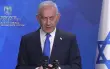 نتنياهو: حادث أمني خطير وقع على متن طائرة «فلاي...
