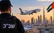 الشاباك يمنح شركات الطيران الإسرائيلية موافقة...