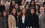 يحقّ لكِ أن تعيشي بأمان ومساواة، بعيدًا عن العنف!