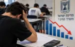 معطيات مقلقة في التعليم الإسرائيلي.. تراجع...