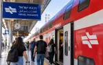 في يوم انتخابات الكنيست.. السفر بالقطارات مجانًا...