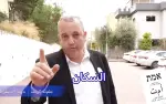 جلعاد كريف في الطيبة: ردوا على استفزازات...