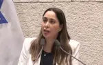 جدل في إسرائيل حول كلفة زيارة وزيرة المساواة...