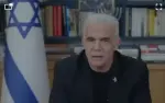 لابيد: 