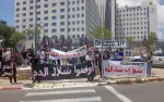مباشر - الشرطة تحاصر مظاهرة 