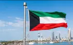 الكويت تستدعي القائم بالأعمال الإيراني وتمهل عضوين من البعثة الدبلوماسية 24 ساعة...