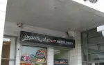 مركز مساواة يواصل جهوده لتوسيع الخدمات المصرفية...